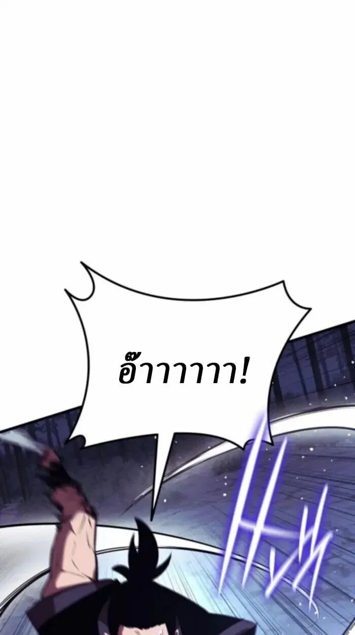 หน้า 117