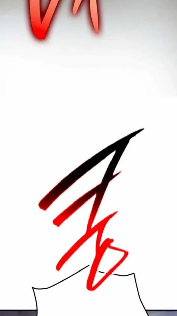 หน้า 127