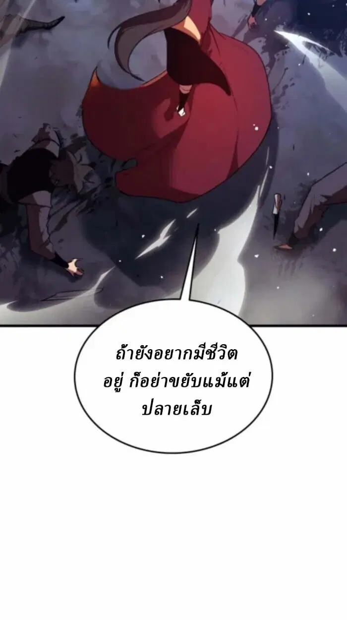 หน้า 129