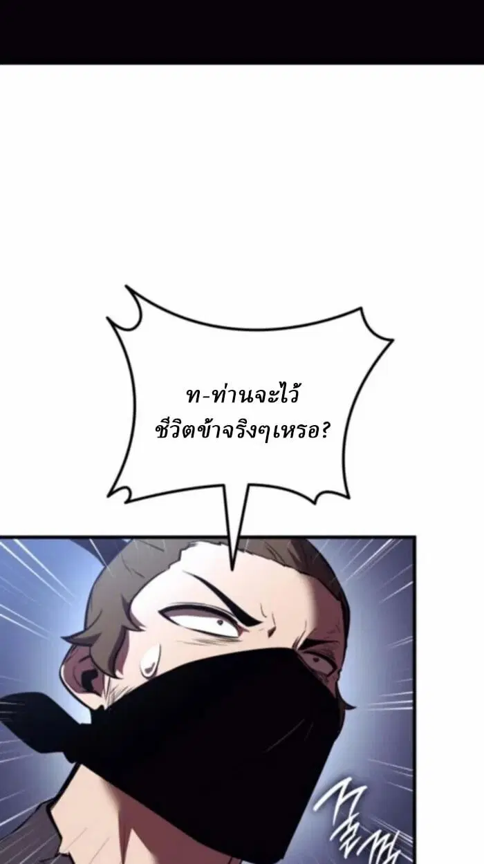 หน้า 149