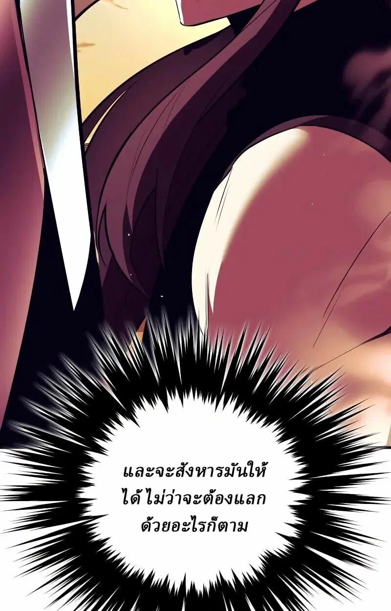 หน้า 107