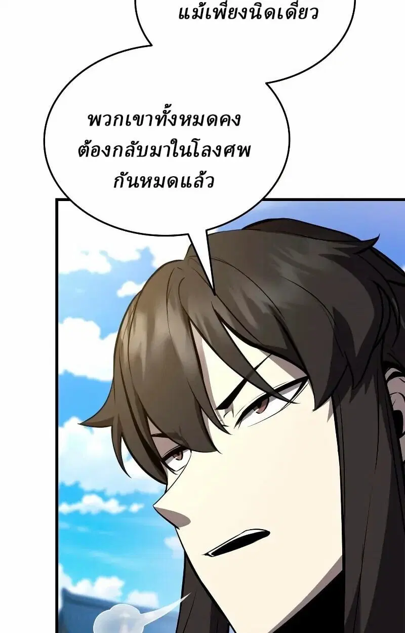 หน้า 128