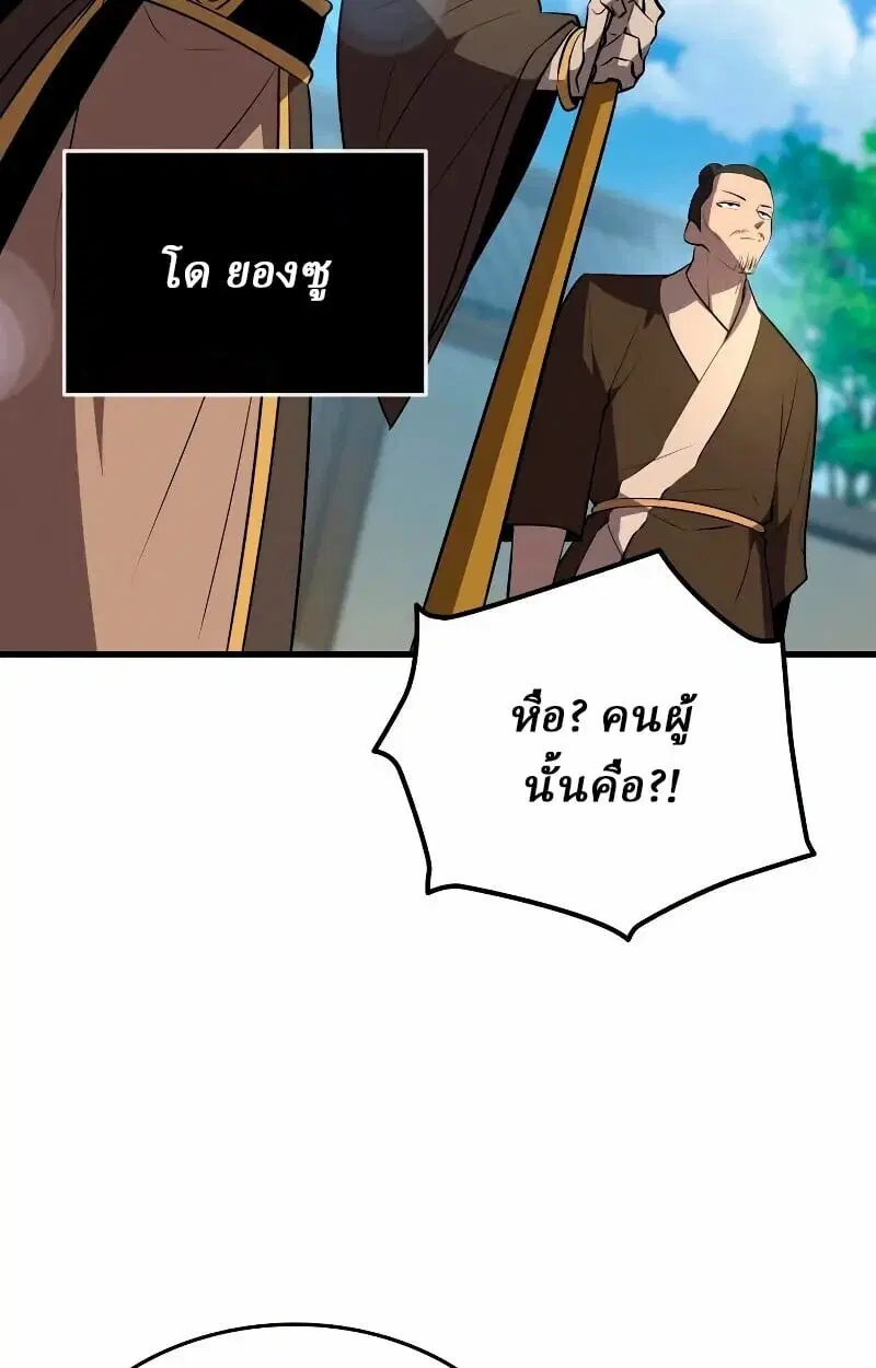 หน้า 134
