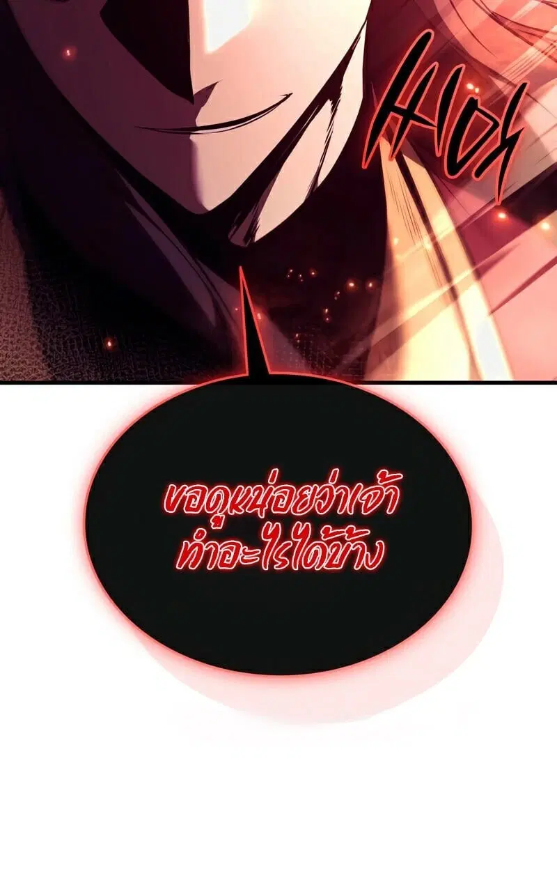หน้า 128