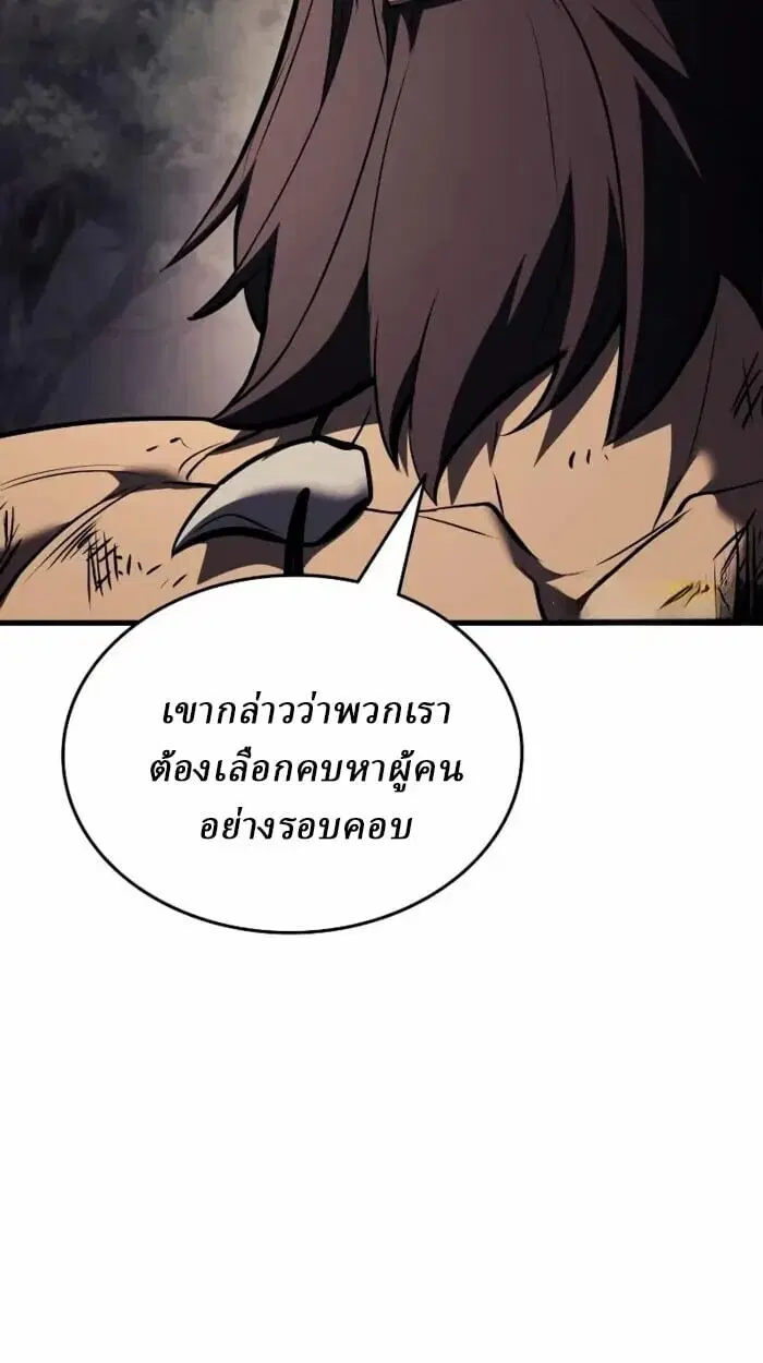 หน้า 96