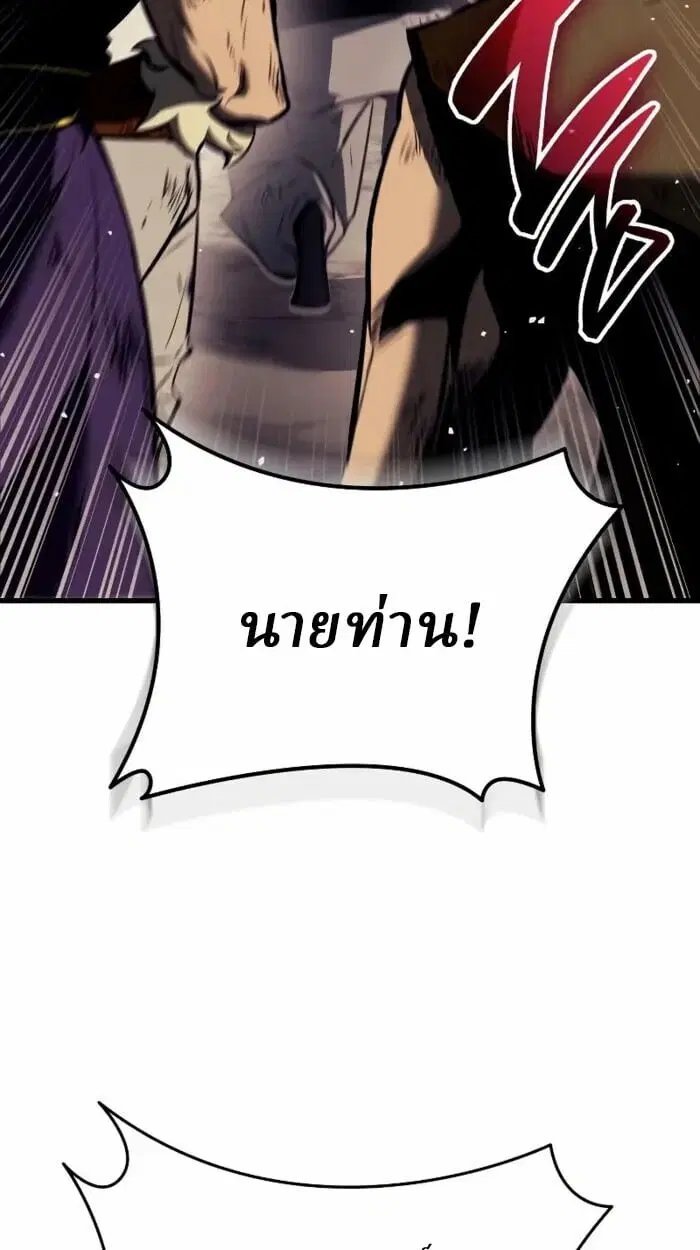 หน้า 104