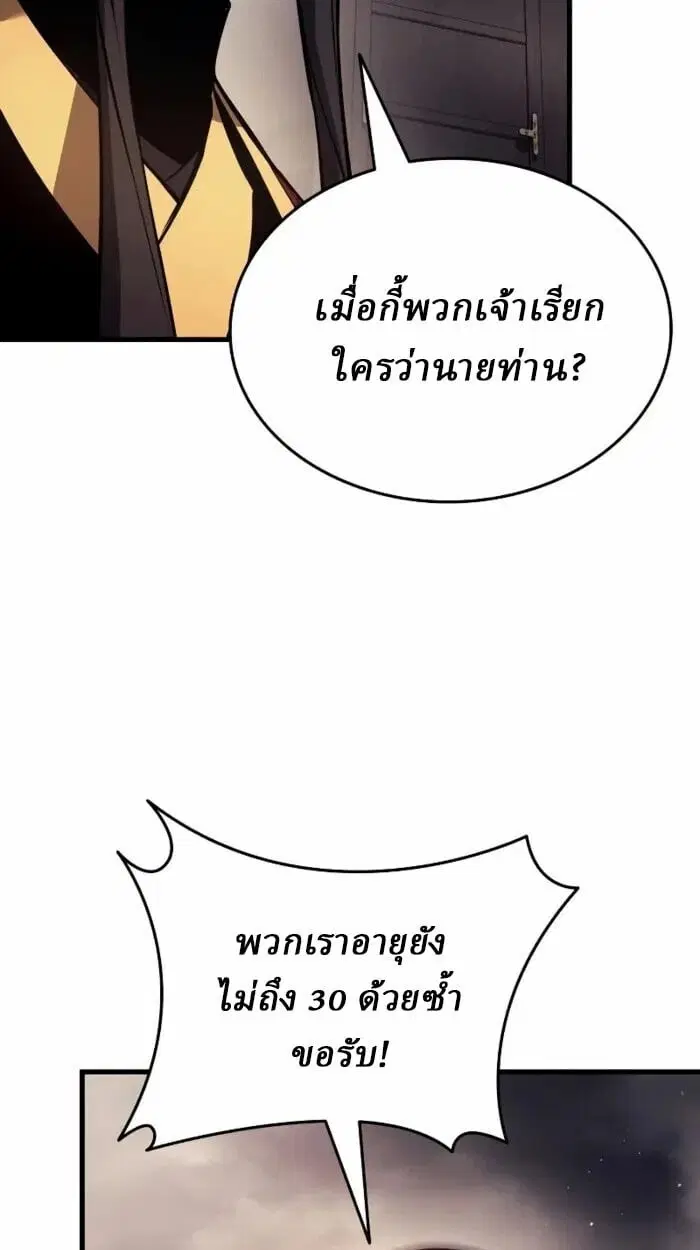 หน้า 107