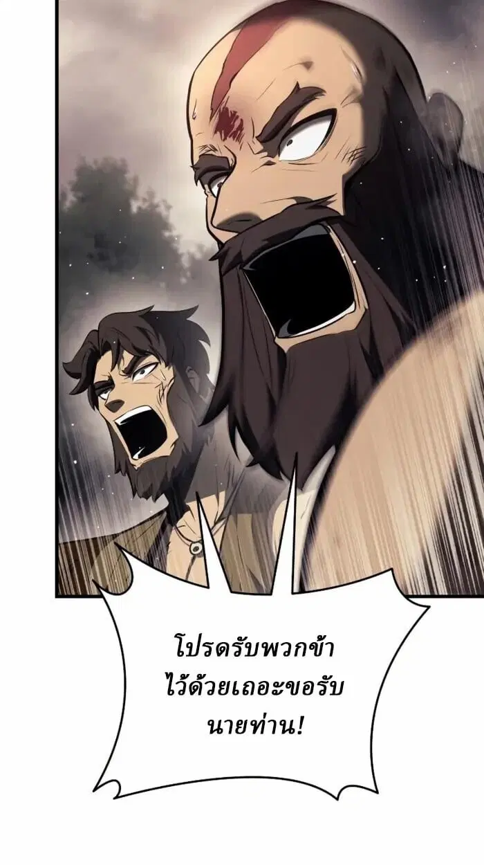 หน้า 108