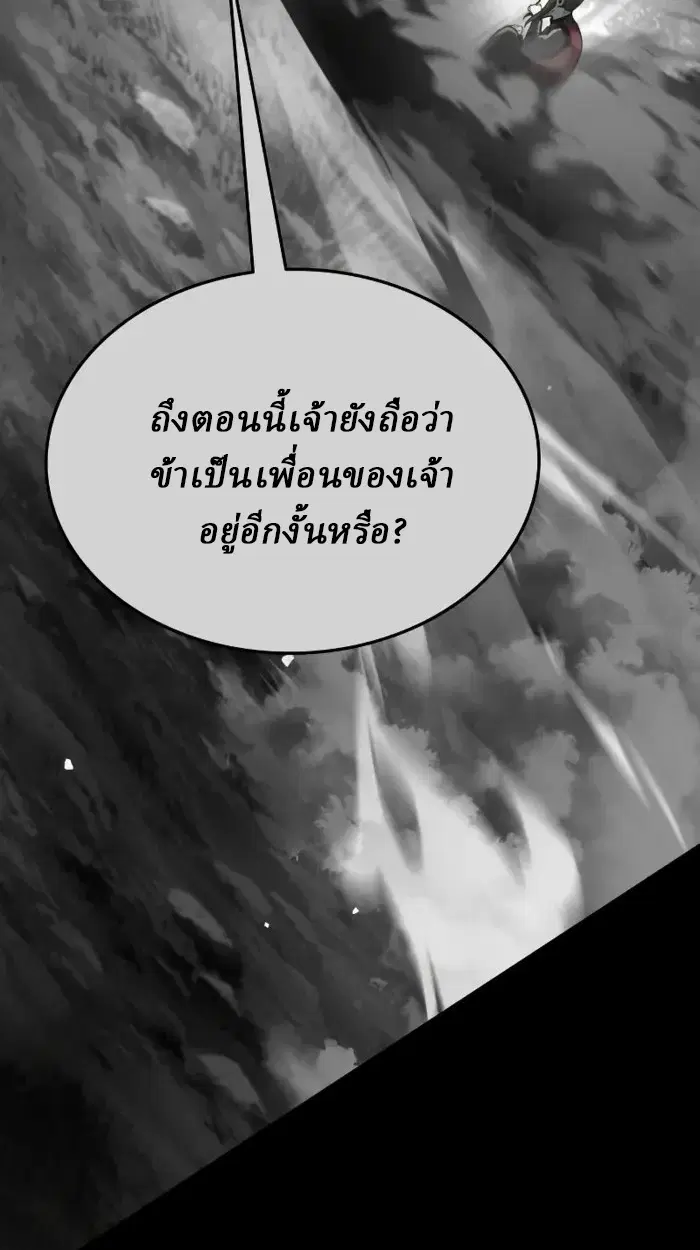หน้า 107