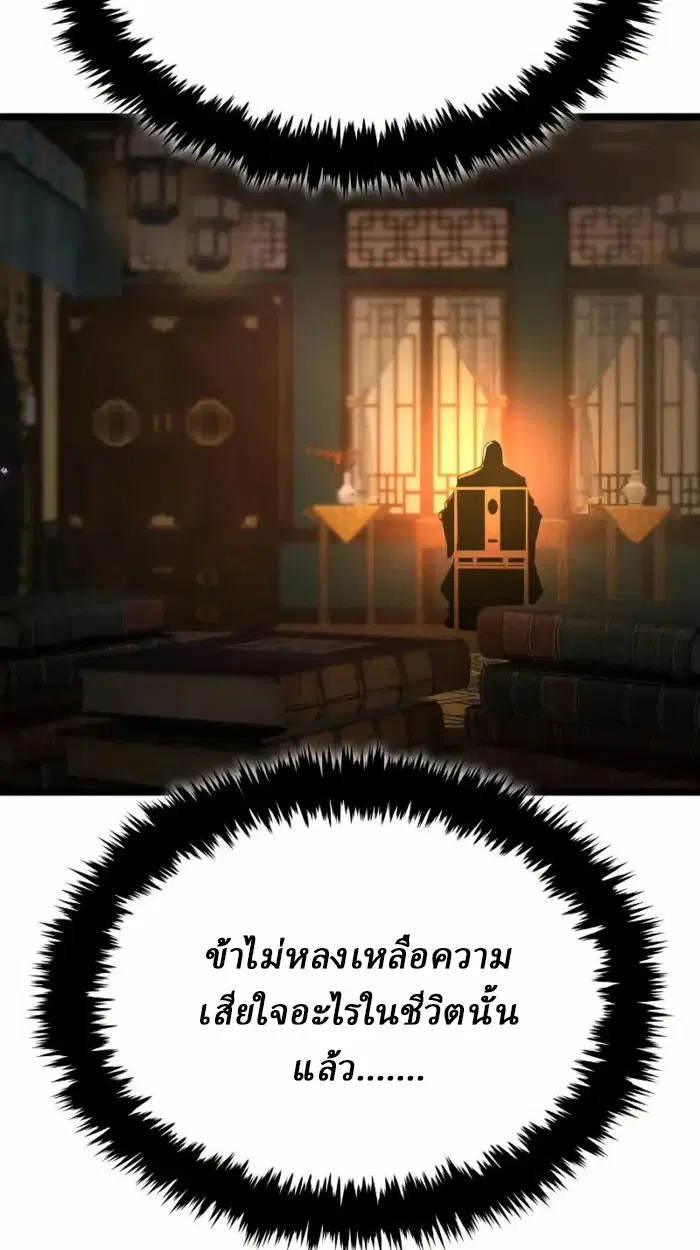 หน้า 165