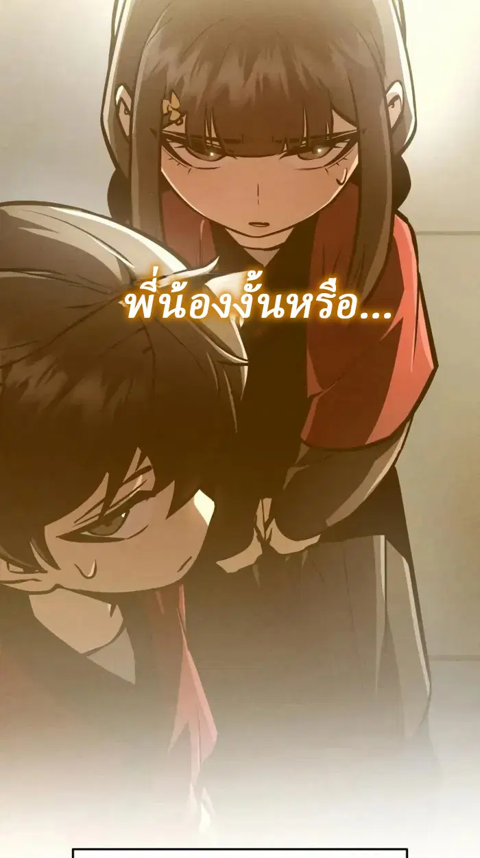 หน้า 168