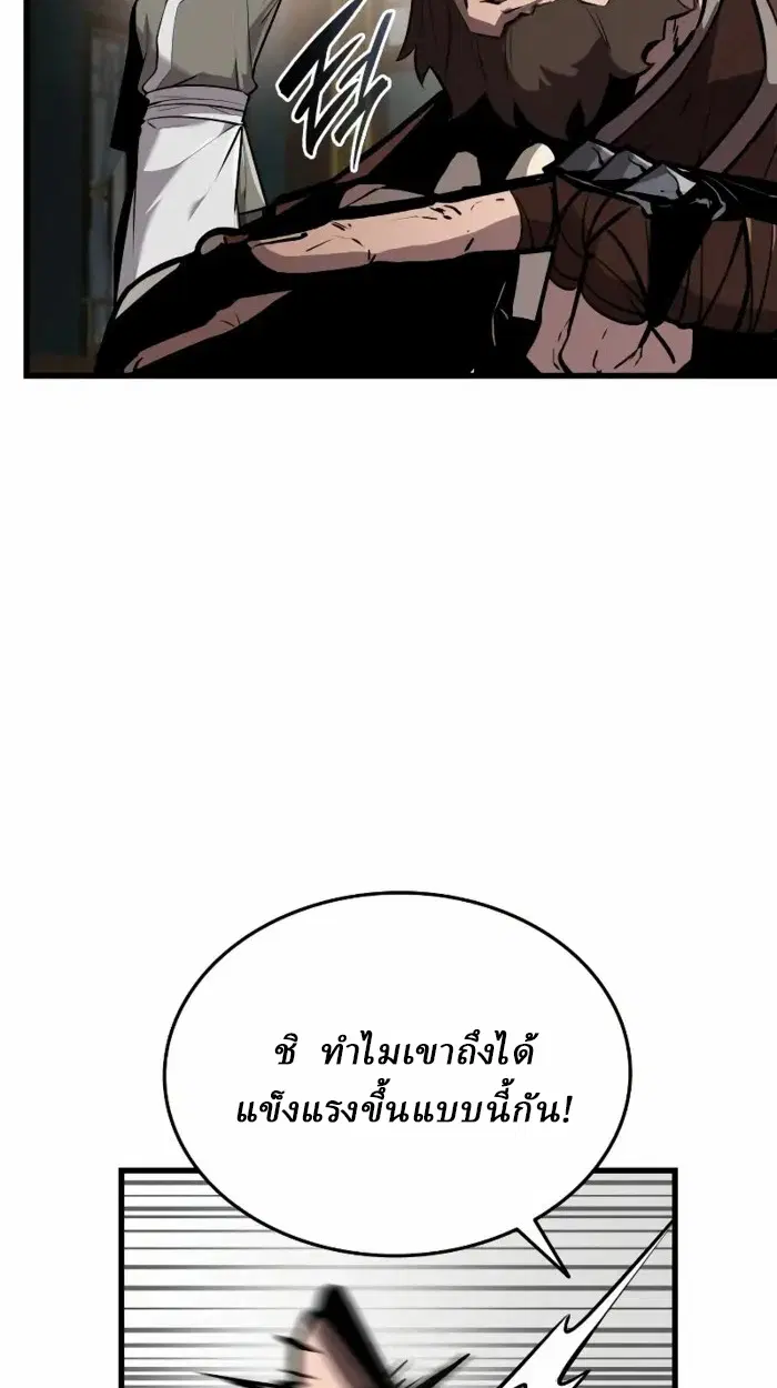 หน้า 204