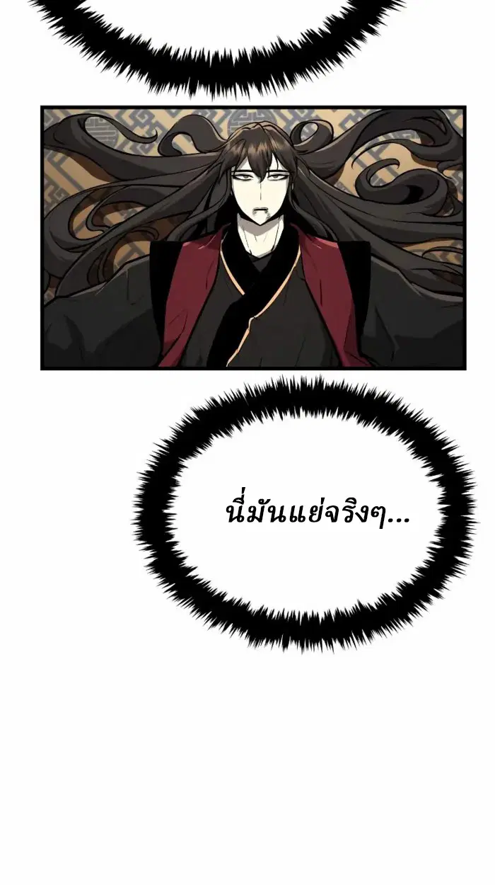 หน้า 217