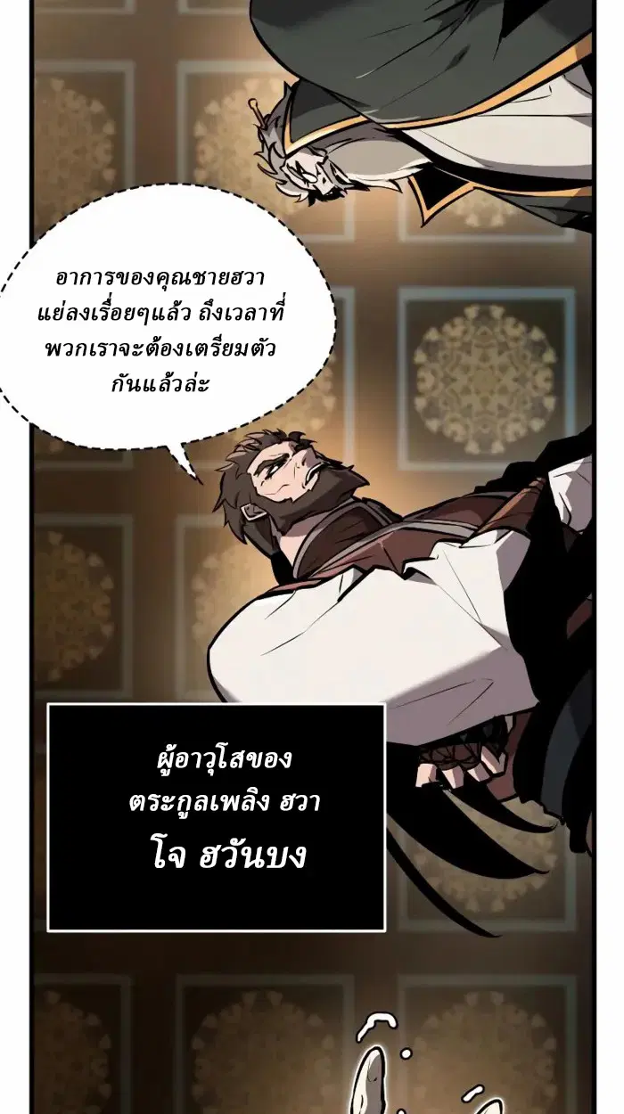 หน้า 220