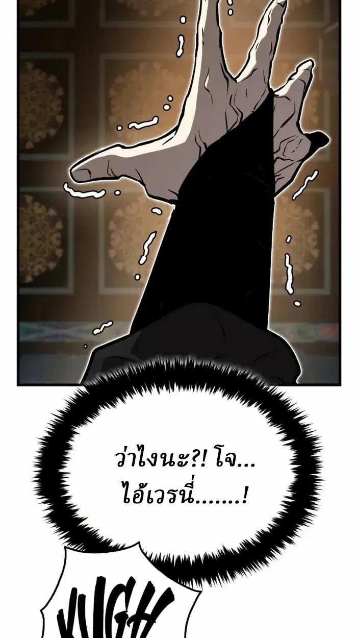 หน้า 221