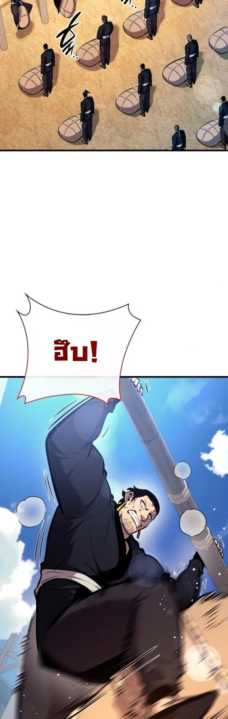 หน้า 37