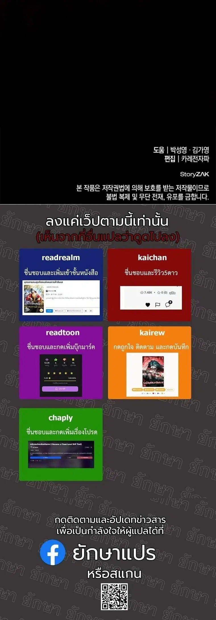 หน้า 66