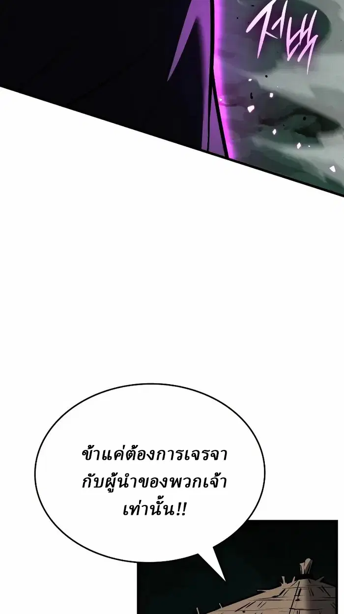 หน้า 128