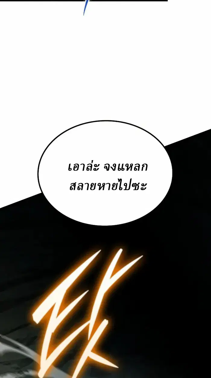 หน้า 131