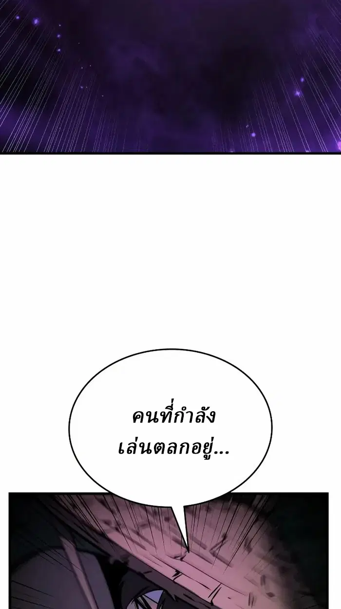 หน้า 169