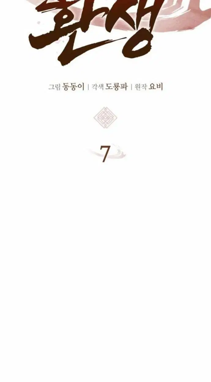 หน้า 95