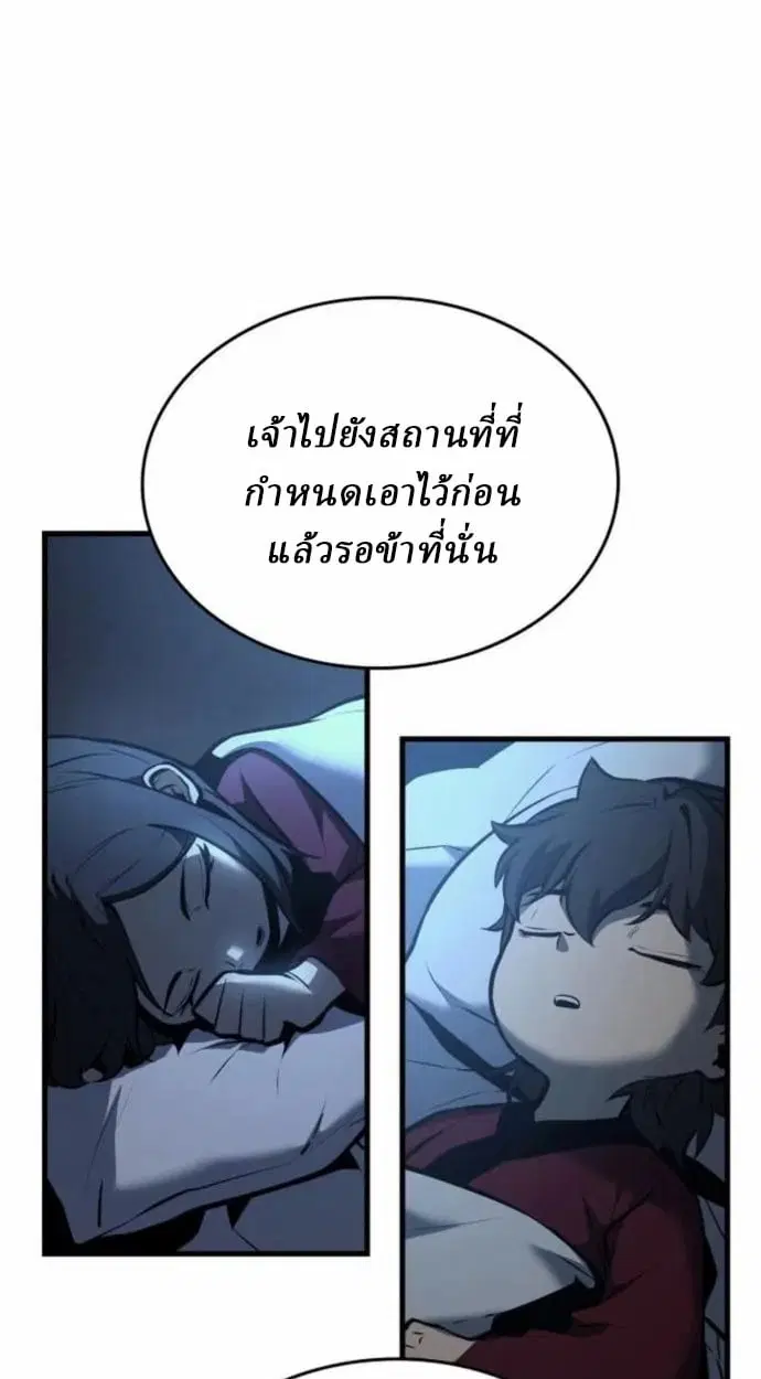 หน้า 125