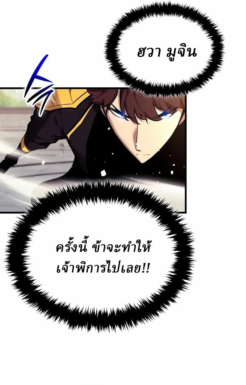 หน้า 139