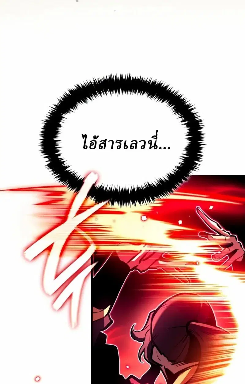 หน้า 164