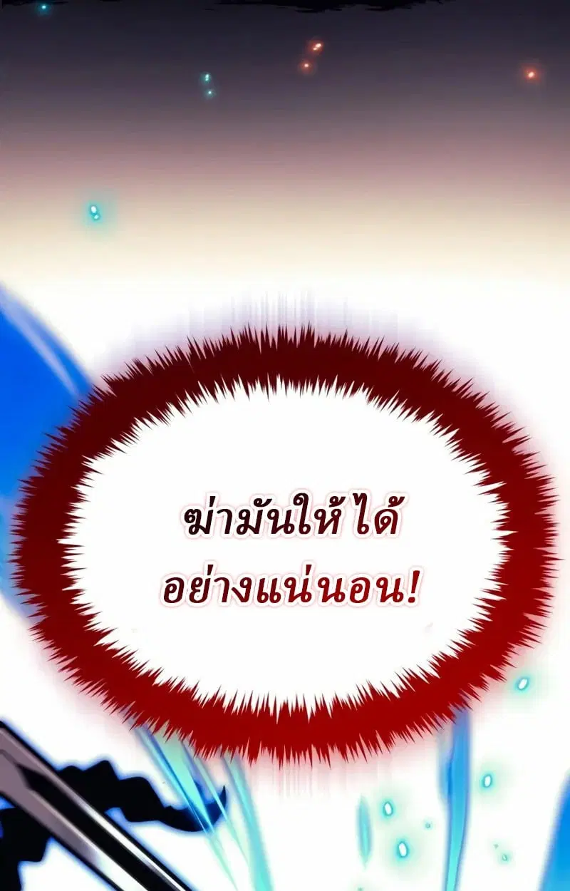 หน้า 169