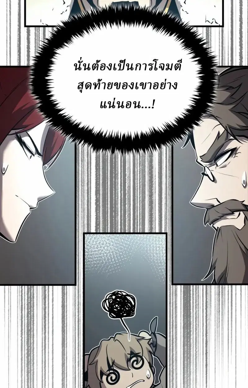 หน้า 64