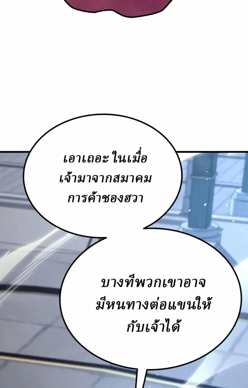 หน้า 115