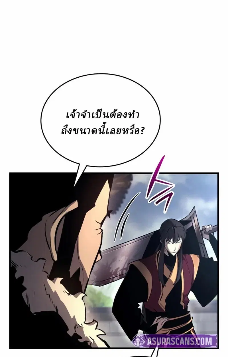 หน้า 126