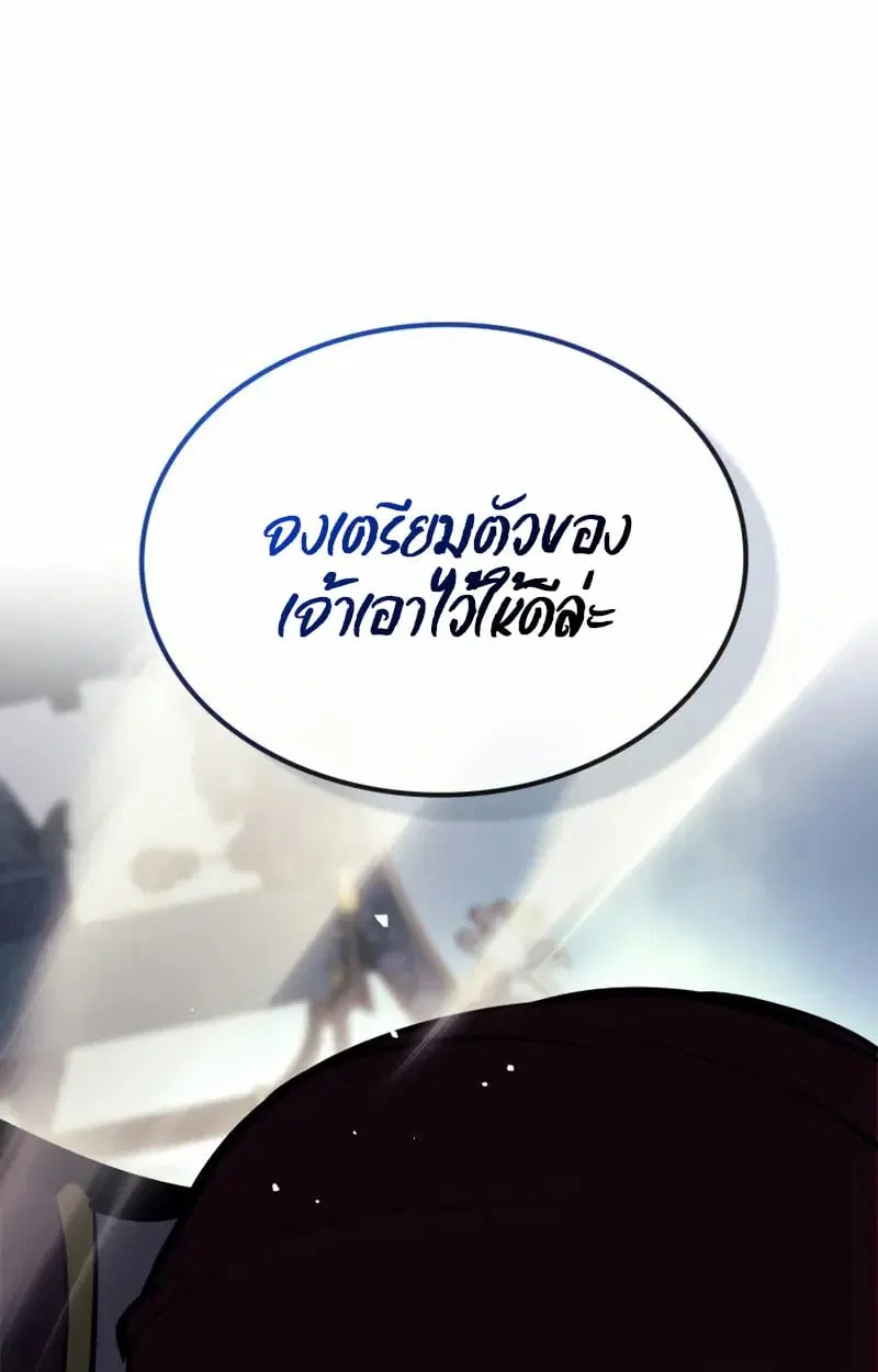 หน้า 133