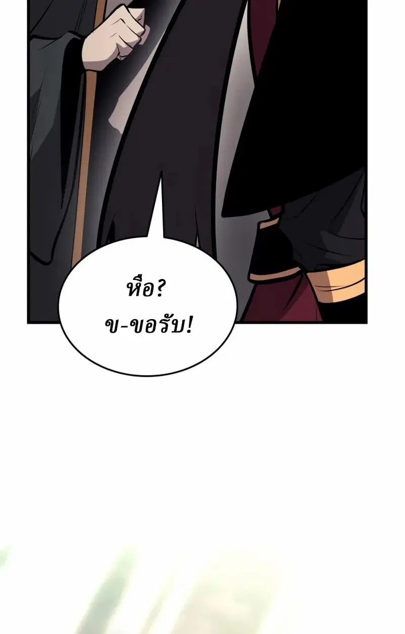 หน้า 154