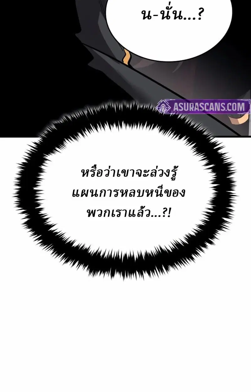 หน้า 160
