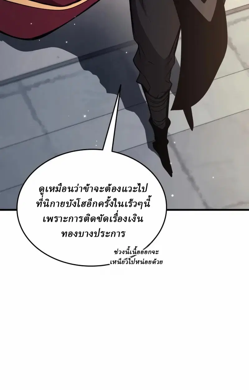หน้า 165