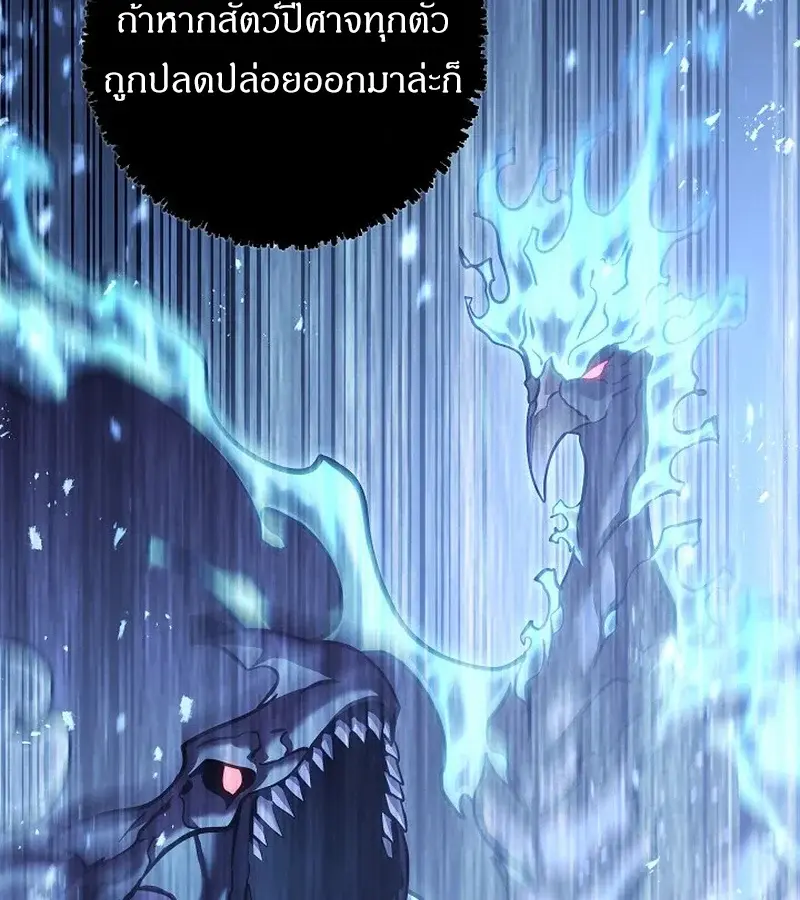หน้า 94