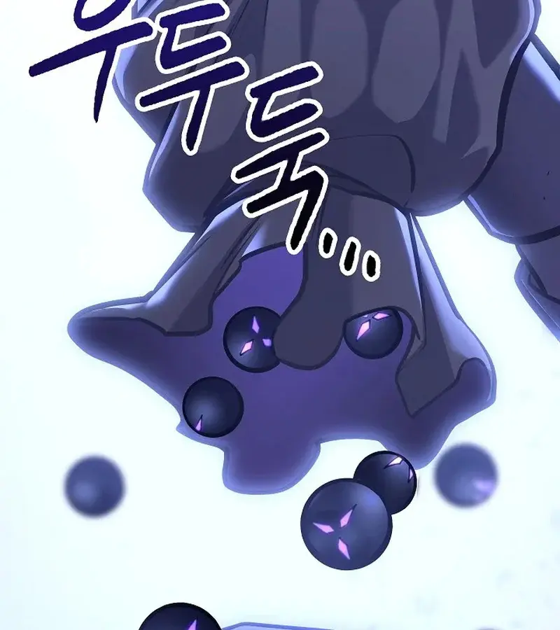 หน้า 103