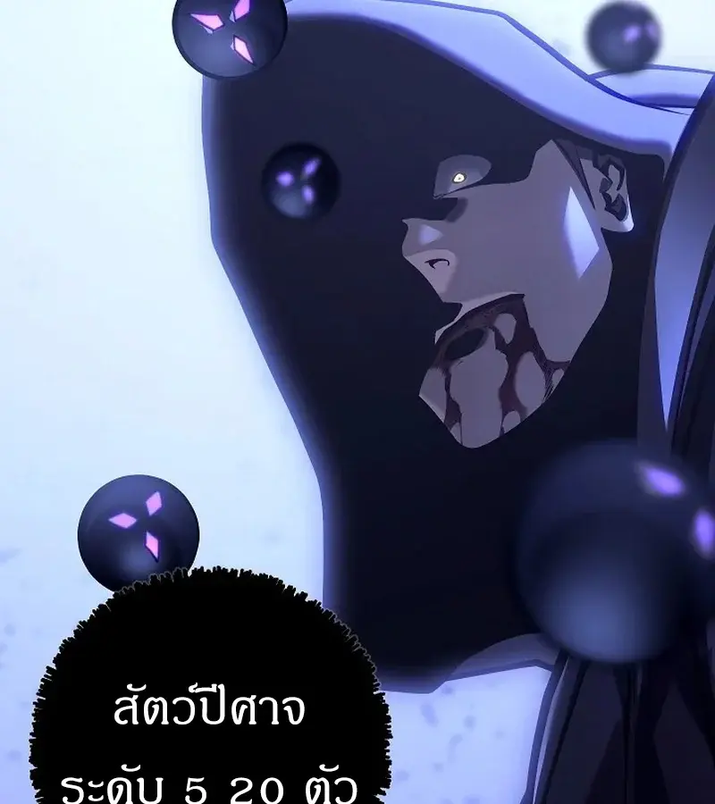 หน้า 104