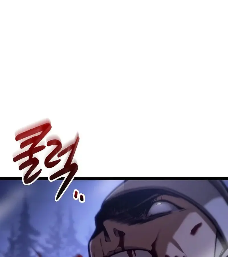 หน้า 120