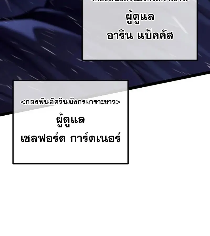 หน้า 124