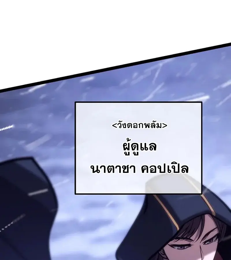 หน้า 125