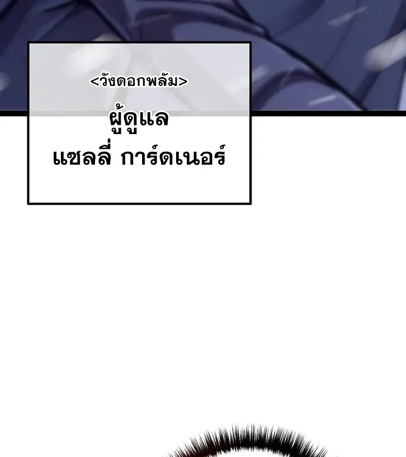 หน้า 127