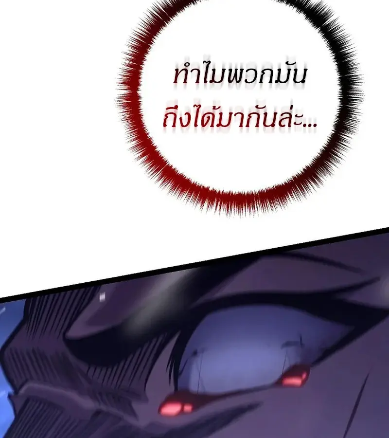 หน้า 128