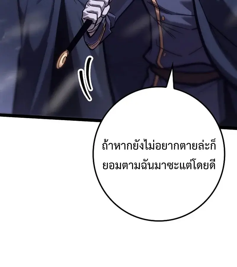 หน้า 134
