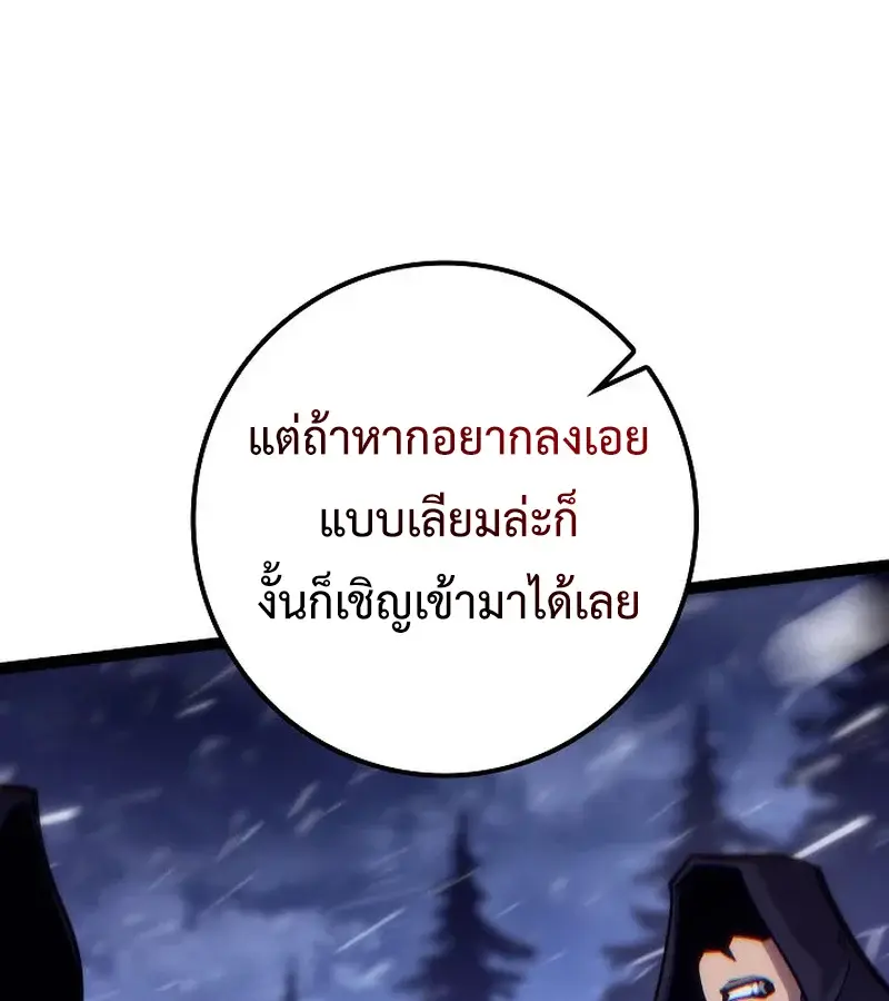 หน้า 135