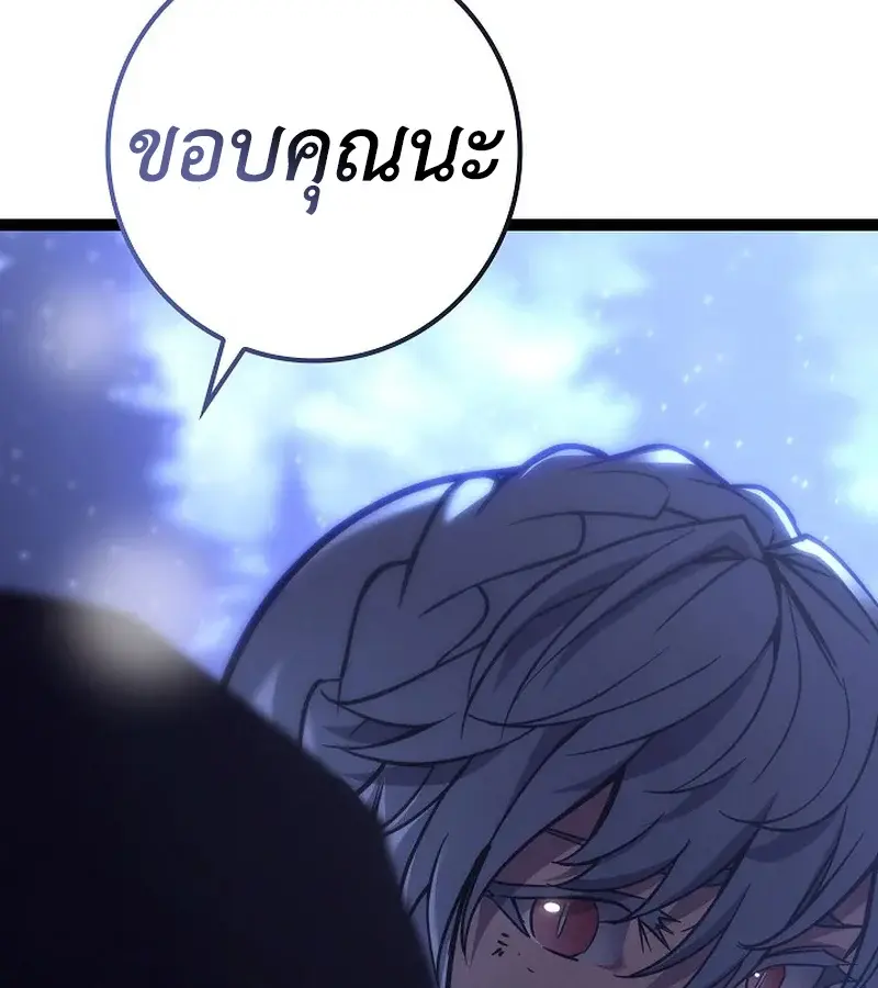 หน้า 148