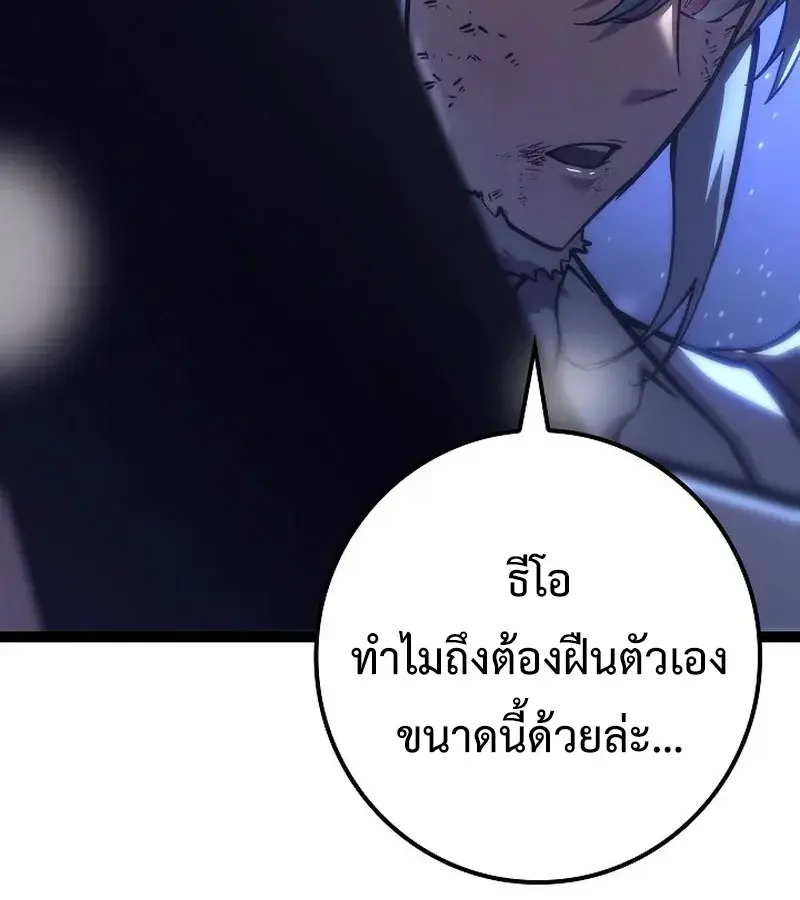 หน้า 149