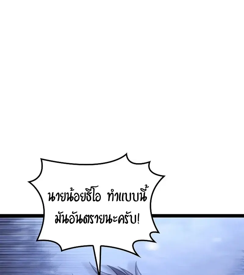 หน้า 153