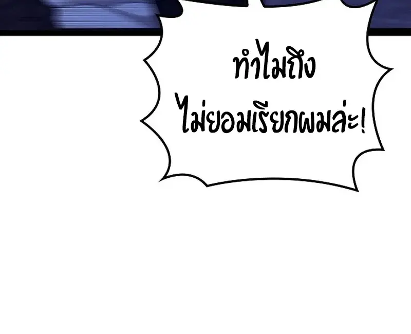 หน้า 155